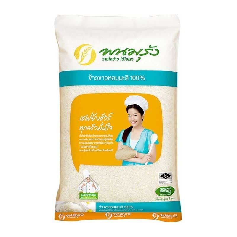พนมรุ้งข้าวขาวหอมมะลิ 5กก. Panomrung