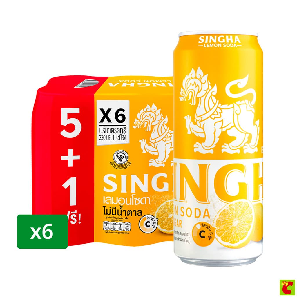 สิงห์ เครื่องดื่มมะนาวโซดา 330 มล. x 6
