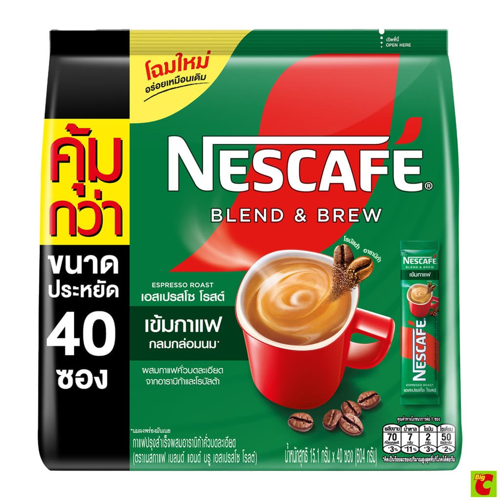 เนสกาแฟ เบลนด์ แอนดบรู เอสเปรสโซ โรสต์ 15.1 ก. แพ็ค 40