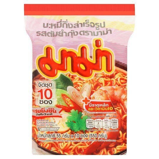 มาม่า บะหมี่ ต้มยำกุ้ง 55 ก. x 10