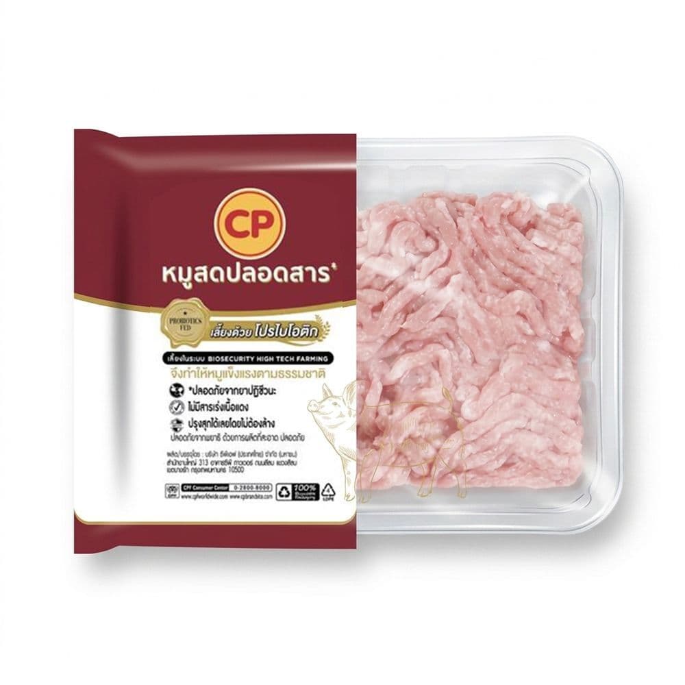ซีพี หมูบดอนามัยแช่แข็ง 1000 ก.