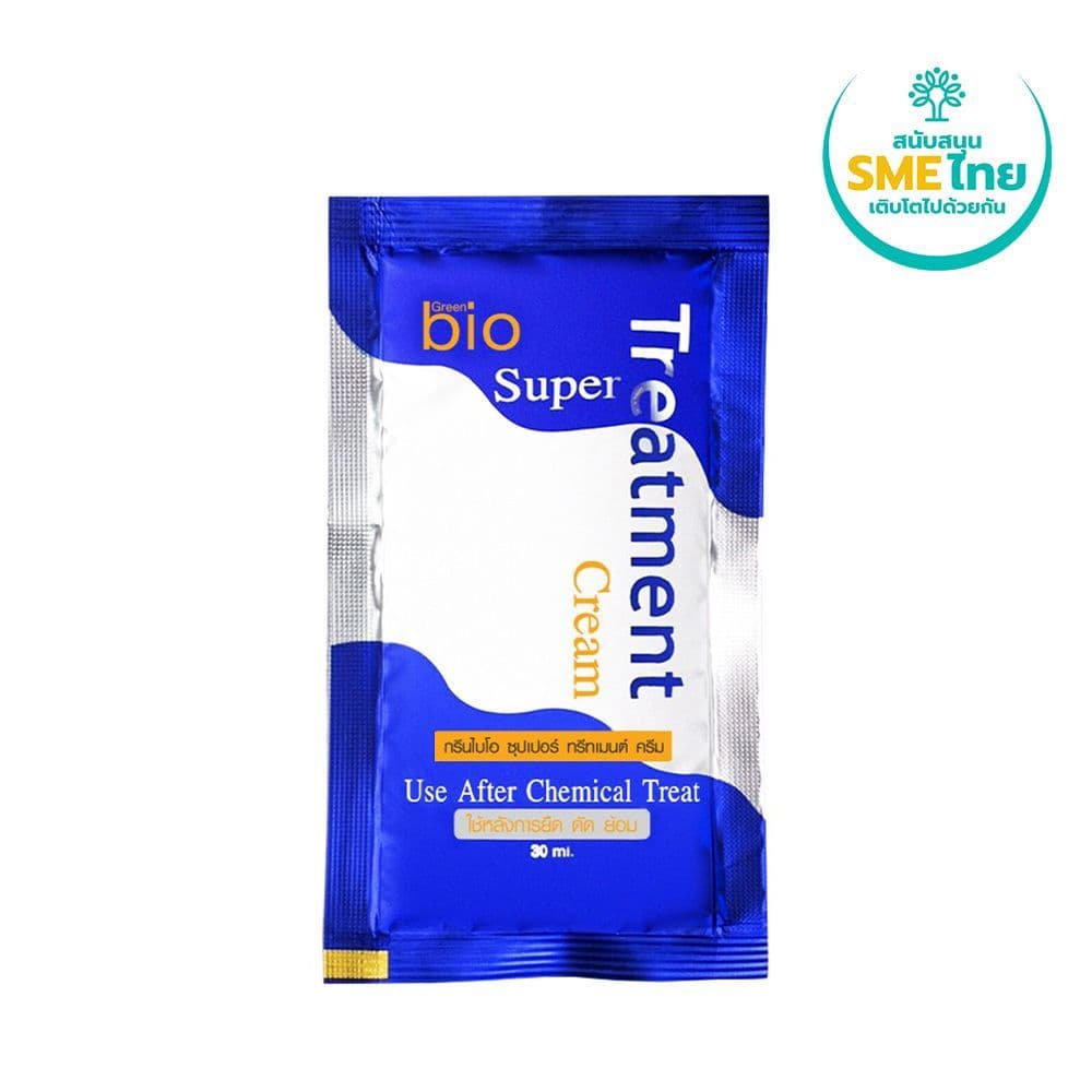 กรีนไบโอ ซุปเปอร์ ทรีทเมนต์ ครีม 30มล. GREEN BIO SUPER