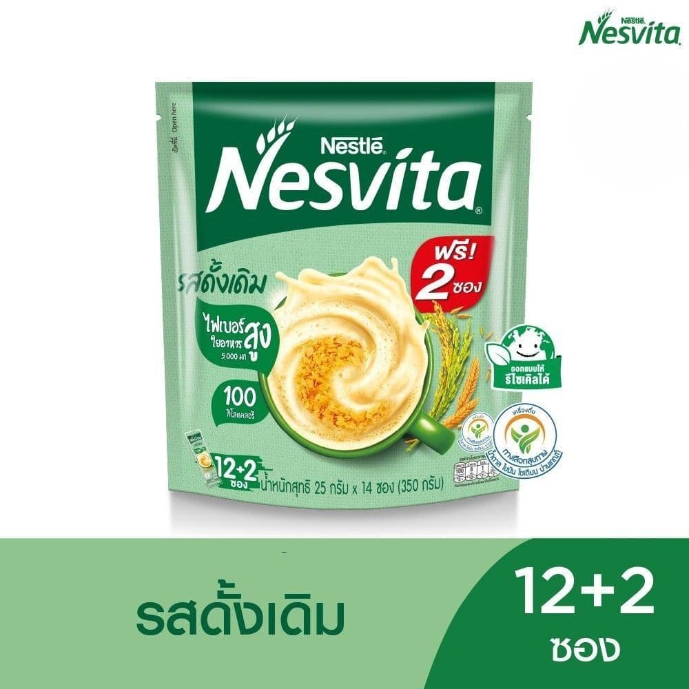 เนสวิต้าสูตรดั้งเดิม 25 กรัม X 12+2 ซอง NESVITA ORIGINAL 25G