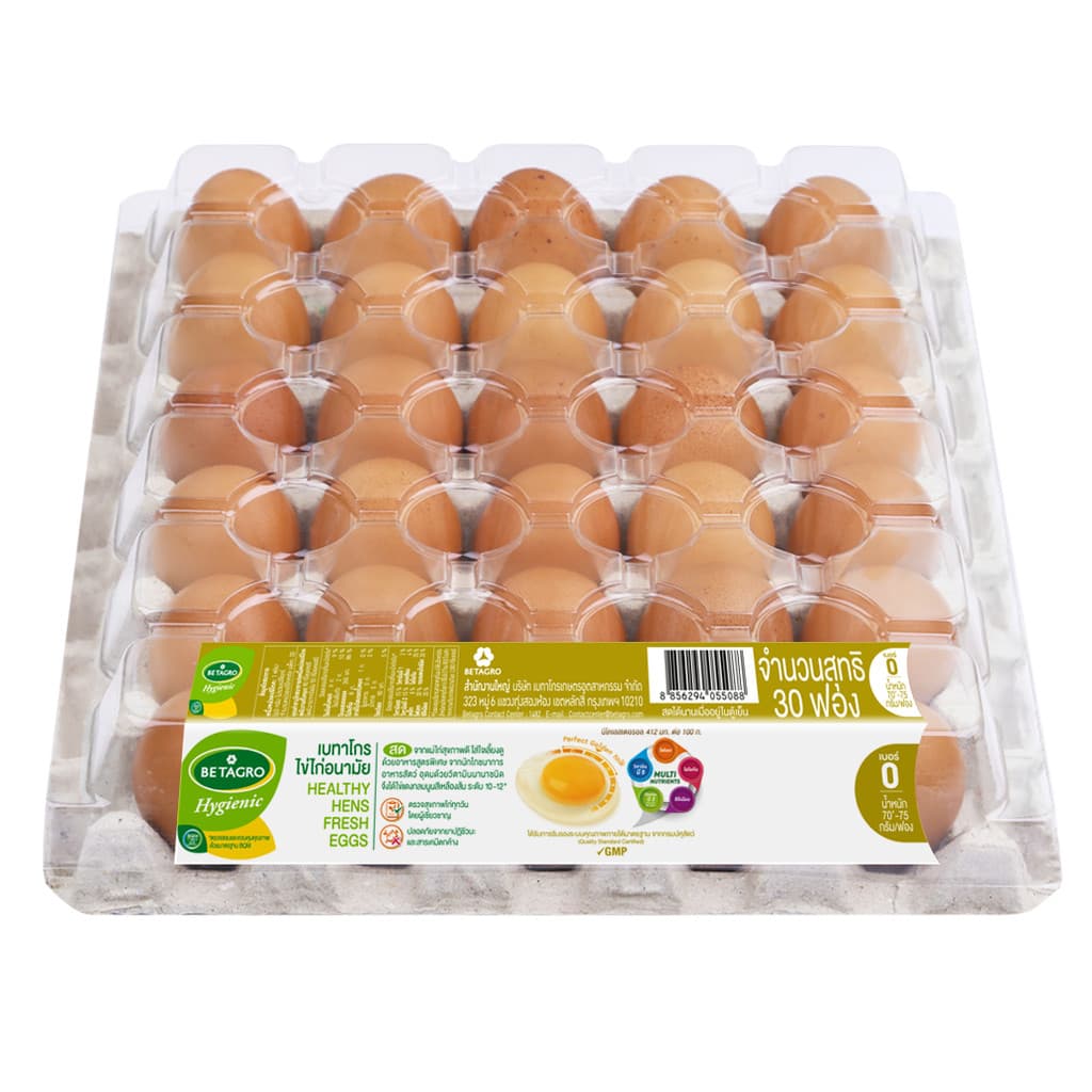 เบทาโกร ไข่ไก่ เบอร์ 0 แพ็ค 30 ฟอง Betagro Egg