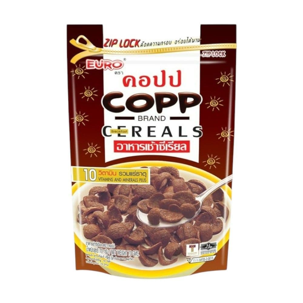 คอปปอาหารเช้ารสชอกโกแลต 70 ก COPP CERAELS