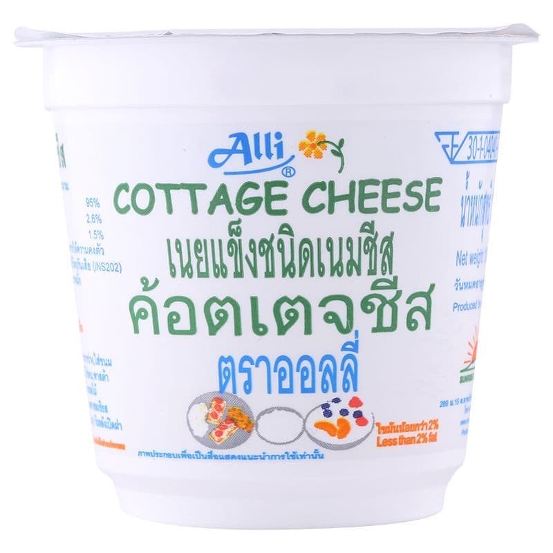ออลลี่คอตเตจชีส 100กรัม Alli Cottage