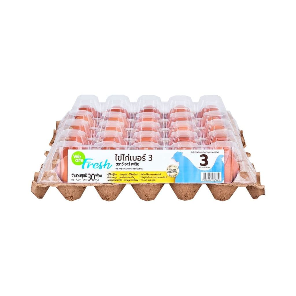 วี อาร์ เฟร็ช ไข่ไก่สด เบอร์ 3 30 ฟอง