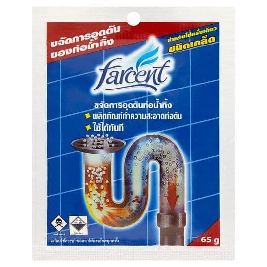 ฟาร์เซนท์ขจัดท่อตัน65กรัม เกล็ด FARCENT DRAIN