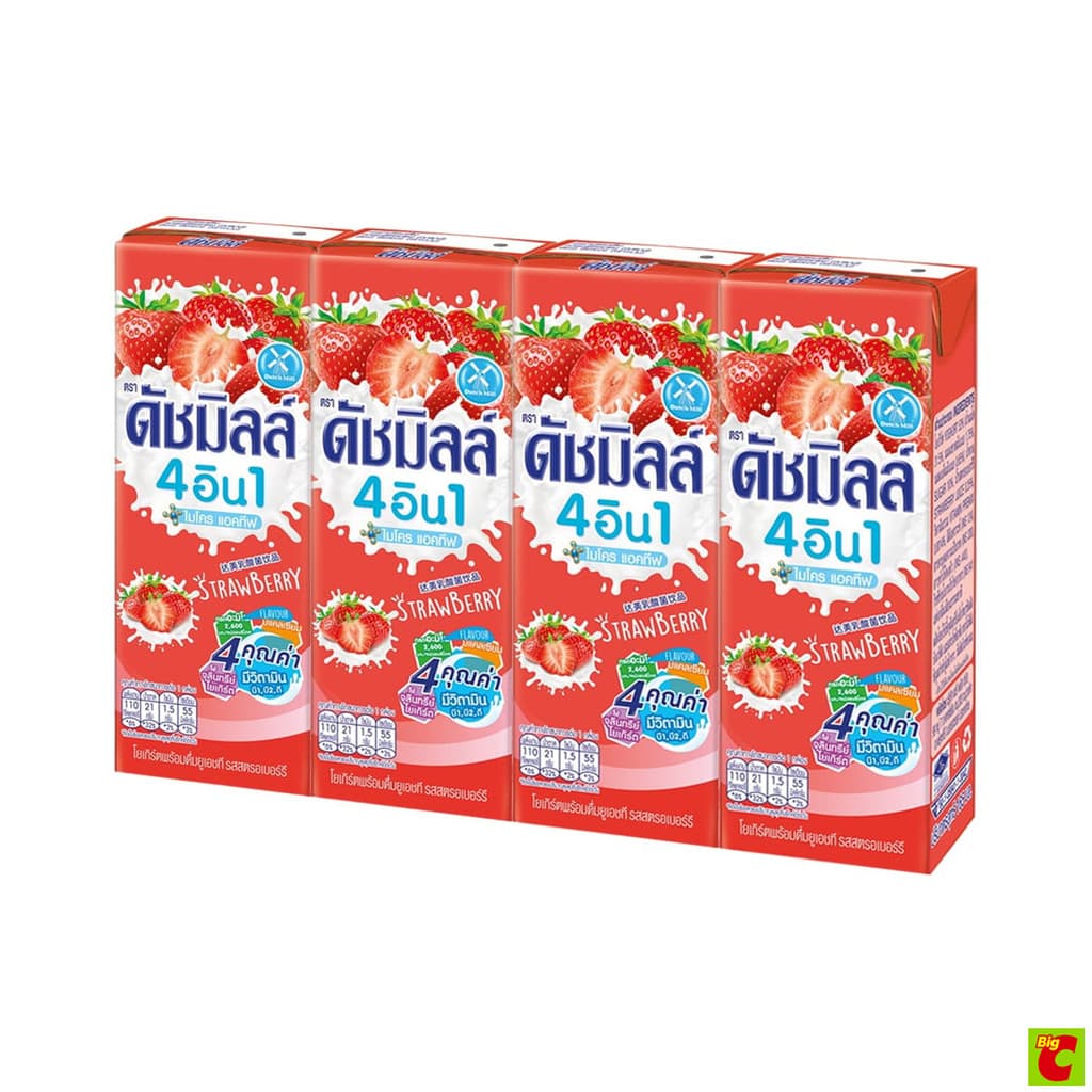ดัชชี่ 4 อิน 1 แอคทีฟ โยเกิรตพรอมดื่ม UHT รสสตรอเบอรี่ 165 มล.