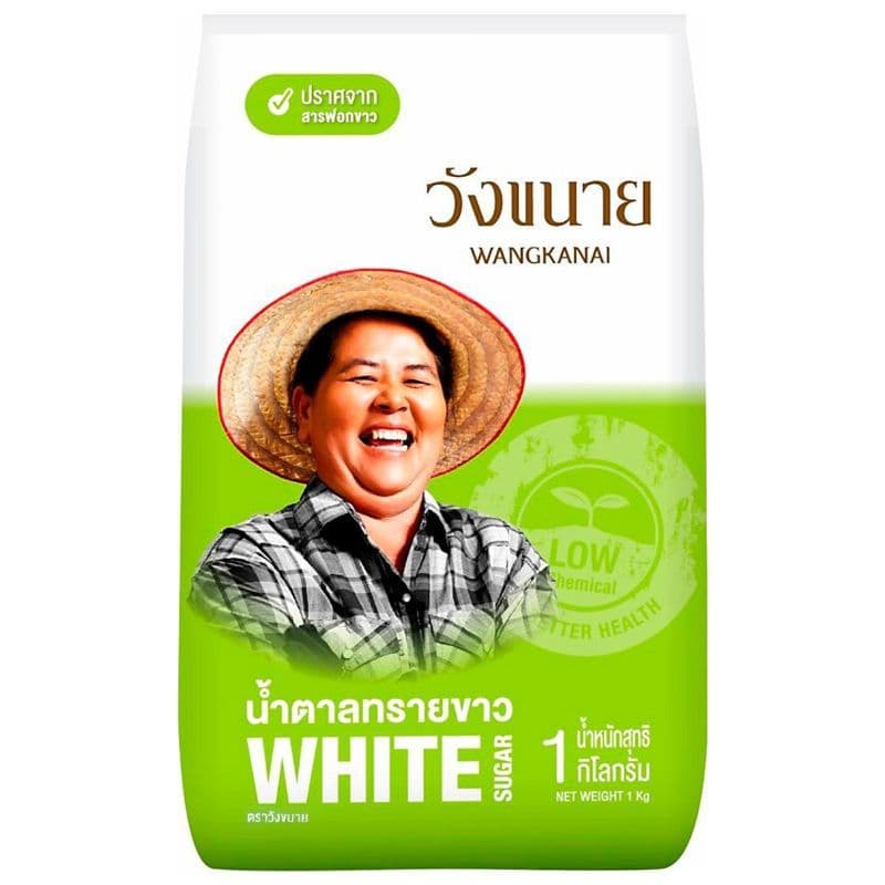 วังขนาย นำตารทราย 1 กก.