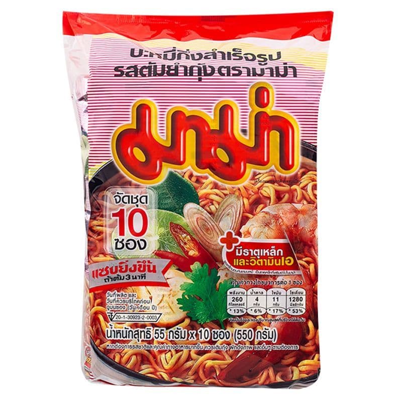 มาม่าบะหมี่กึ่งสำเร็จรูปรสต้มยำกุ้ง 55กรัม แพค 10 Mama Instant Noodles Shrimp Tom Yum