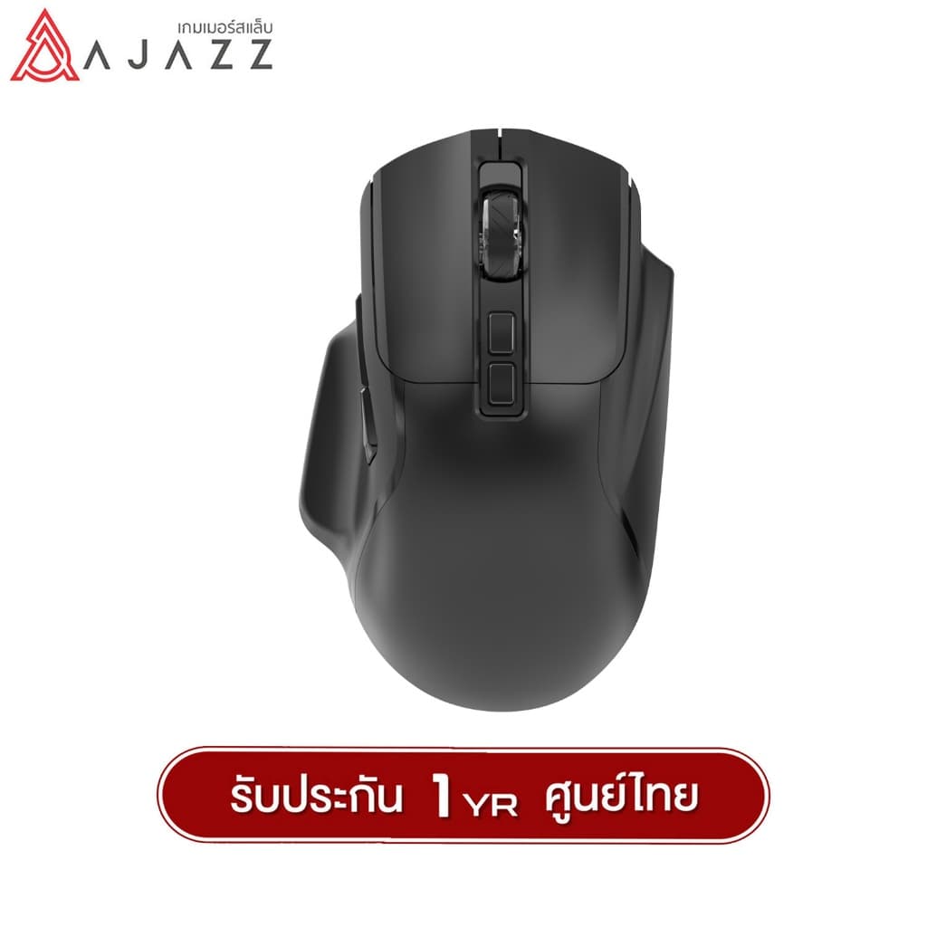 เมาสเกมมิง Ajazz AJ039 V2 สีดํารูปทรงแบน มุมมองจากดานบน ล้อสกรอลและปุม DPI