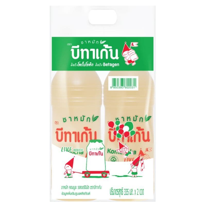 บีทาเก้นชาหมักคอมบูชะ 335มล. แพค 2 Betagen