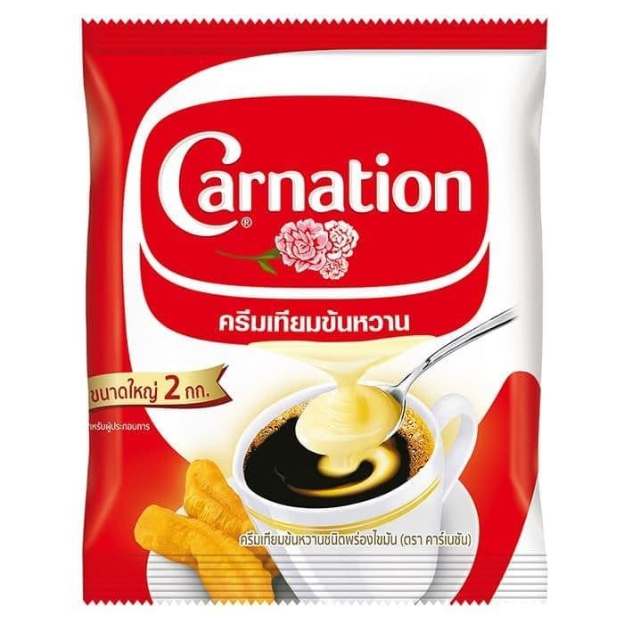 คาร์เนชัน ครีมเทียมข้นหวานพร่องมันเนย 2 กก. (แพ็ค)