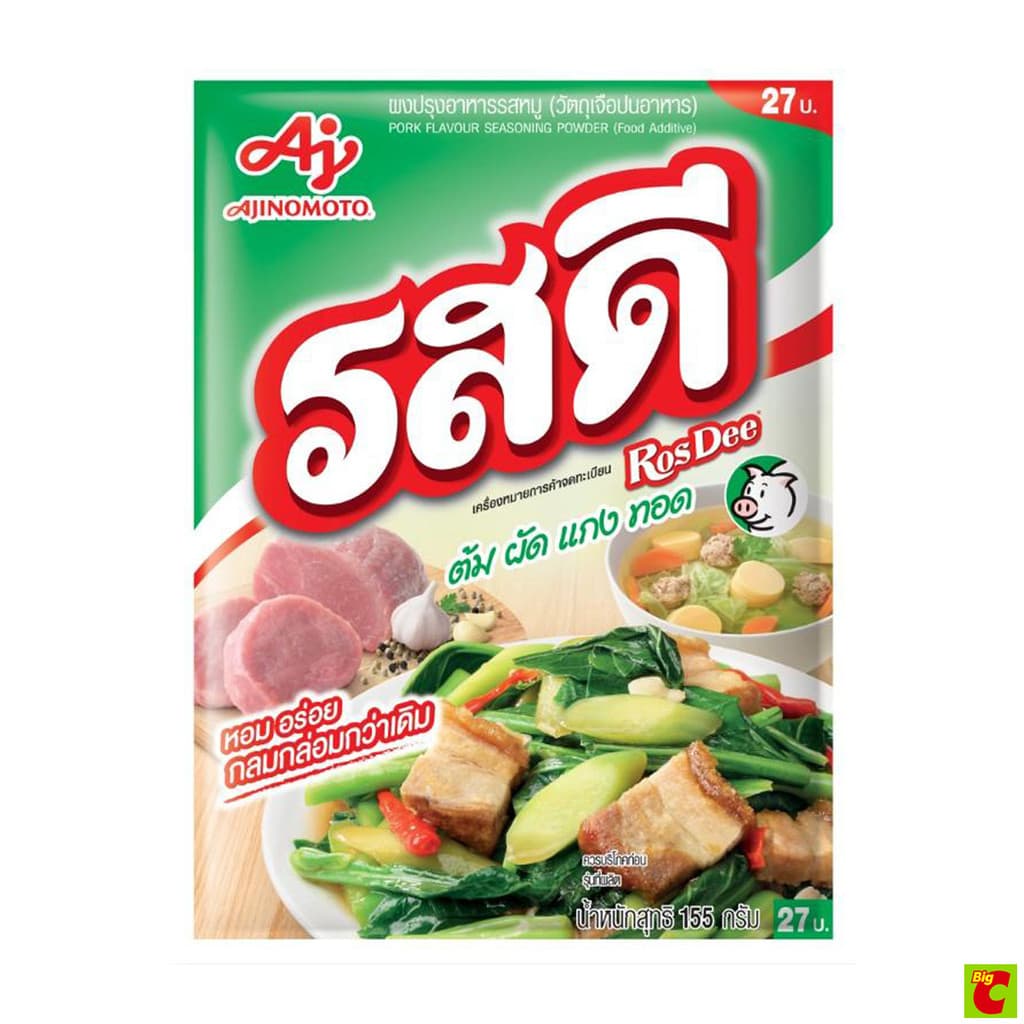 รสดี ผงปรุงอาหาร รสหมู แบบซอง 155 ก.