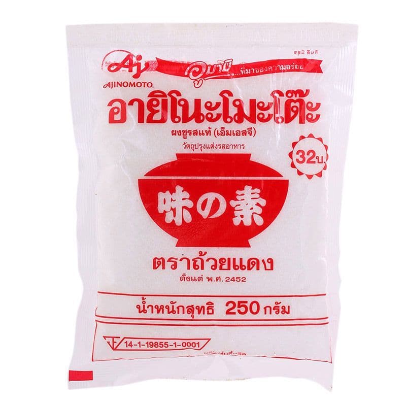 อายิโนะโมะโต๊ะผงชูรส 250กรัม Ajinomoto Mono Sodium