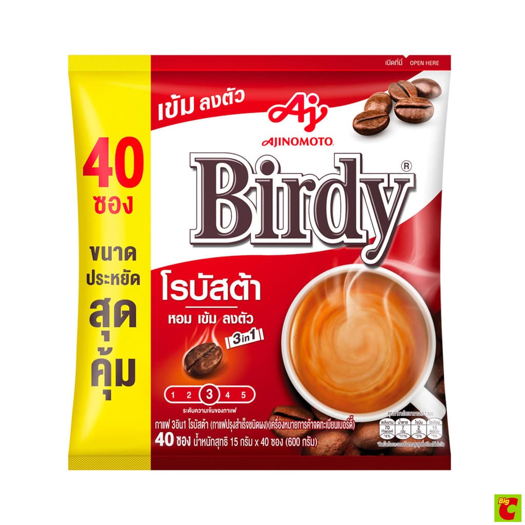 เบอร์ดี้ กาแฟปรุงสำเร็จ 3อิน1 โรบัสต้า 15 ก. x 40 ชิ้น