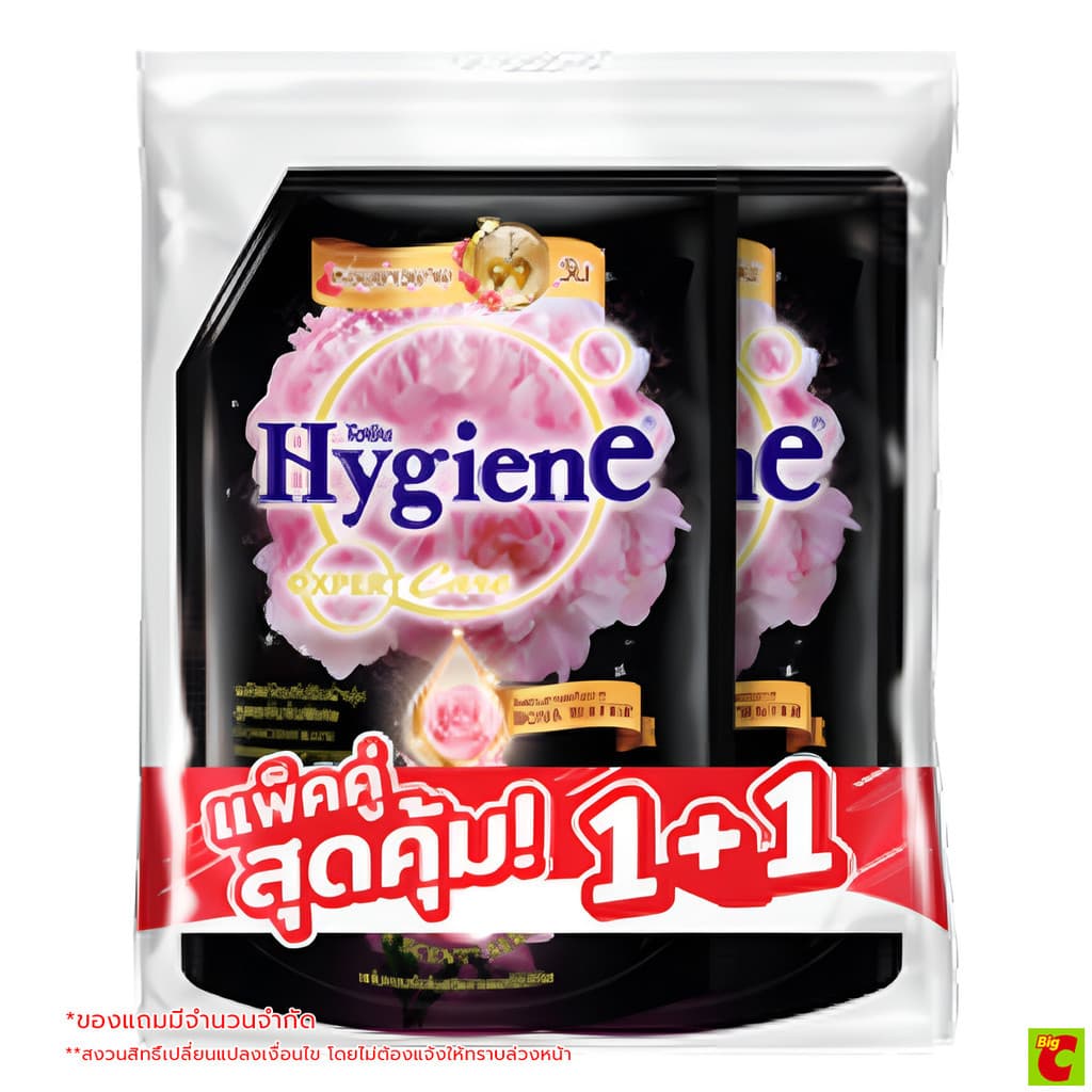 ไฮยีน เอ็กซ์เพิร์ท แคร์ ไลฟ์เซ้นท์ น้ำยาปรับผ้านุ่มสูตรเข้มข้นพิเศษ